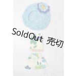 画像: ネオブライス/OF:衣装 S-25-12-07-311-TO-ZS