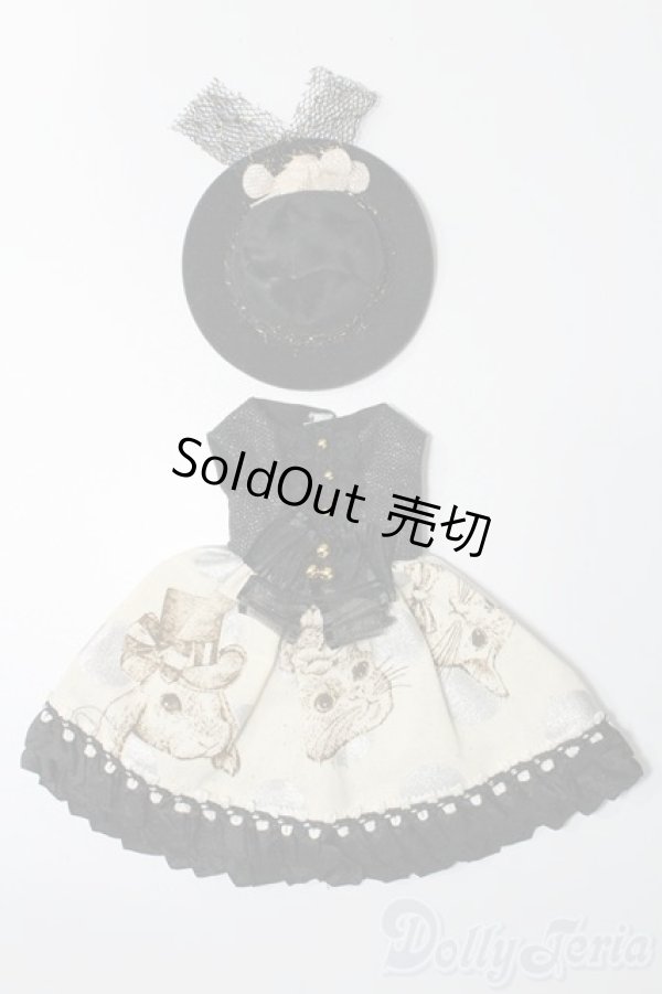 画像1: 22cmサイズドール/OF:衣装 S-25-11-09-639-TO-ZS (1)