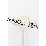 画像: ネオブライス/OF:小物 S-25-12-07-333-TO-ZS