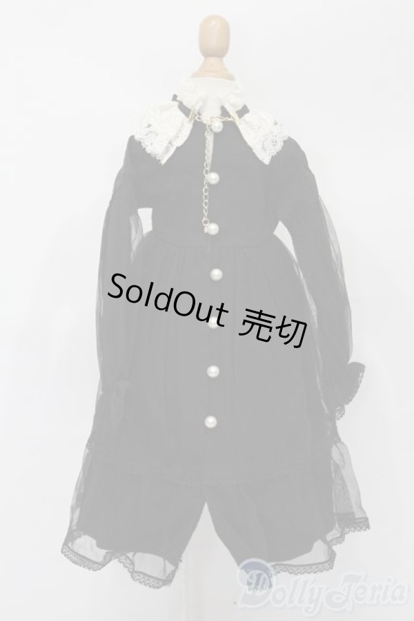 画像3: SD/OF:MELODY.C様製 Holy Cross S-25-11-16-482-TO-ZS (3)