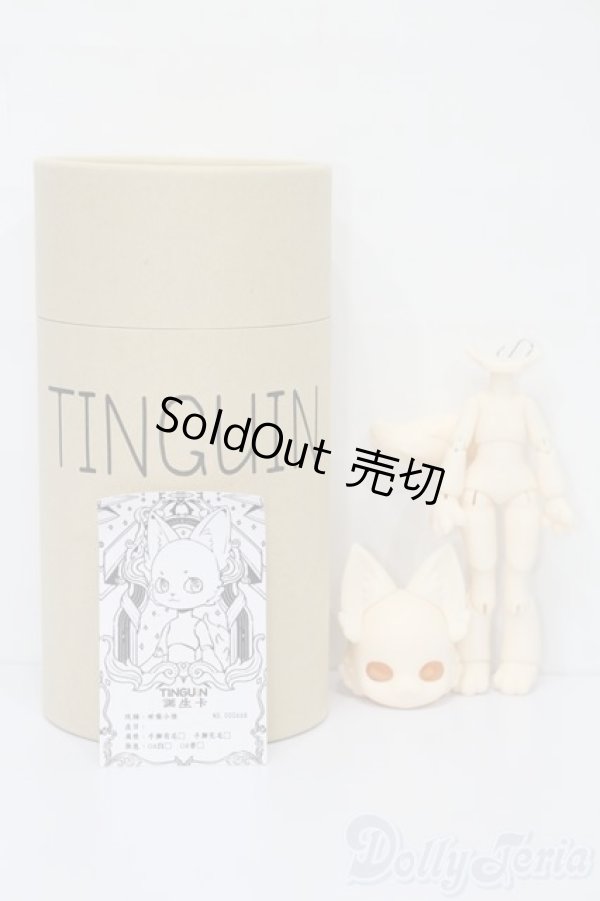 画像3: TINGUIN/听装小猫 S-25-09-21-060-TO-ZS (3)