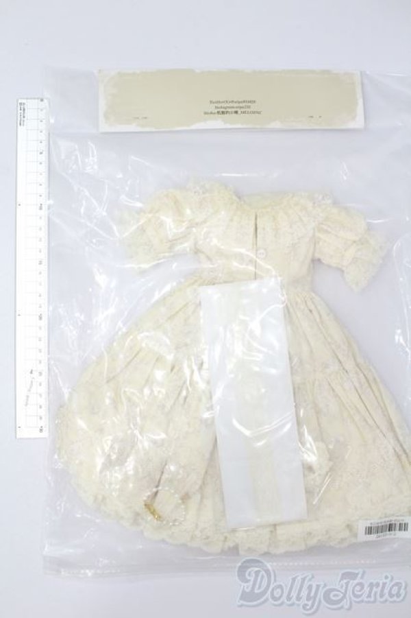 画像2: SD/OF Holy oath(Melody.C様製) S-25-11-23-669-TO-ZS (2)