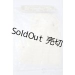 画像: SD/OF Holy oath(Melody.C様製) S-26-01-25-448-TO-ZS