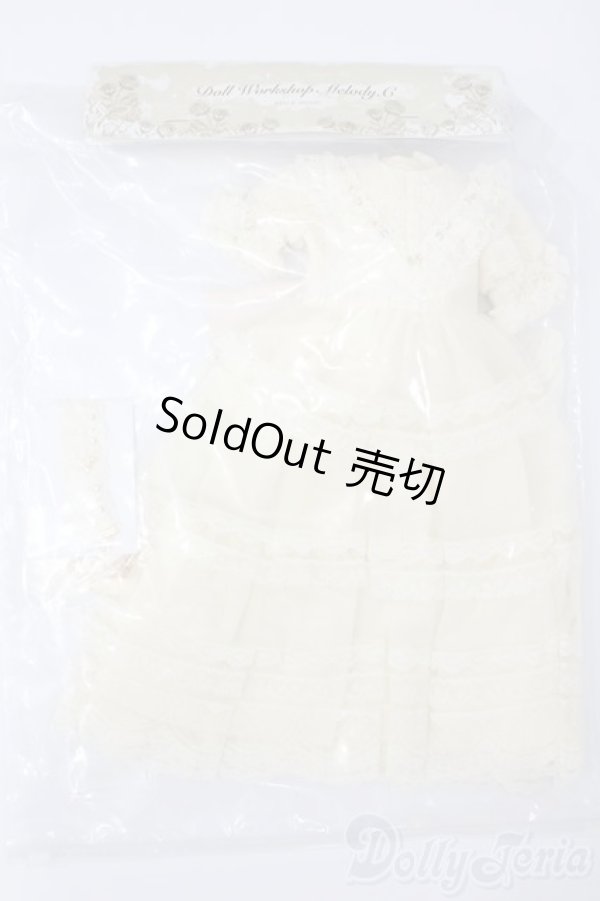 画像1: SD/OF Holy oath(Melody.C様製) S-26-01-25-448-TO-ZS (1)