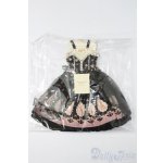 画像: SD/OF ribbon rabbit(Melody.C様製) S-25-09-28-172-TO-ZS