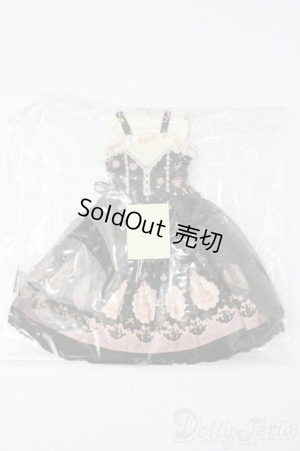 画像1: SD/OF ribbon rabbit(Melody.C様製) S-25-11-23-335-TO-ZS (1)