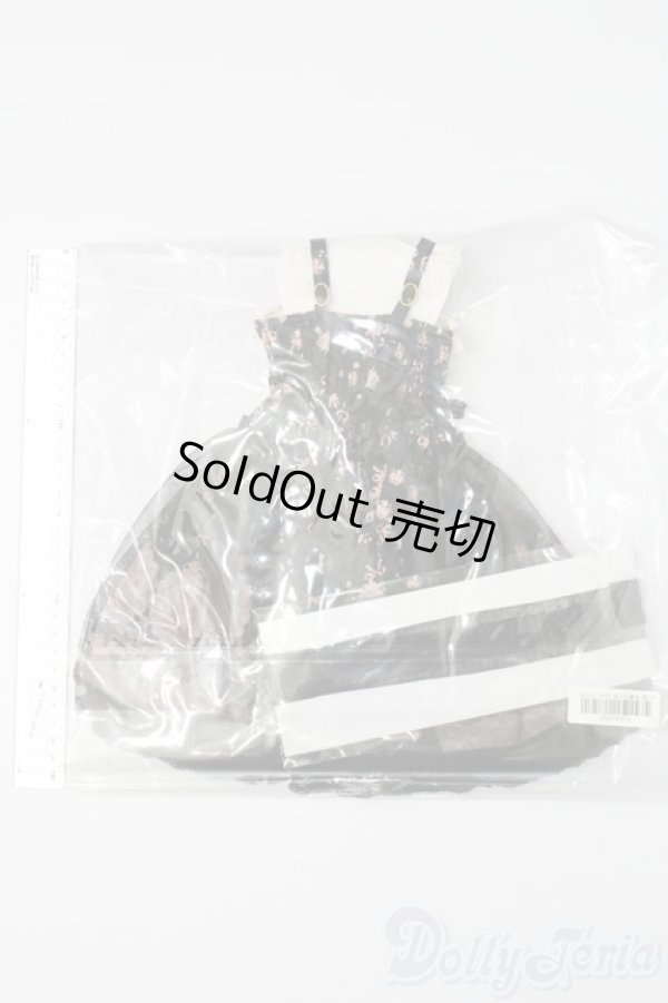 画像2: SD/OF ribbon rabbit(Melody.C様製) S-25-11-23-335-TO-ZS (2)