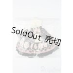 画像: SD&DD/OF:MELODY.C製Ribbon Rabbitスカートセット S-25-11-23-333-TO-ZS