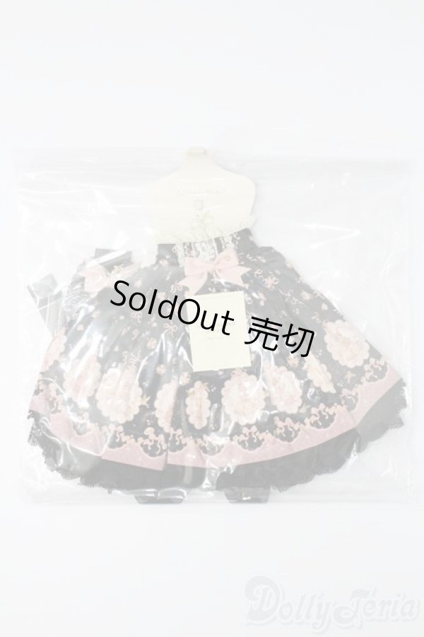 画像1: SD＆DD/OF:MELODY.C製Ribbon Rabbitスカートセット S-25-11-23-333-TO-ZS (1)