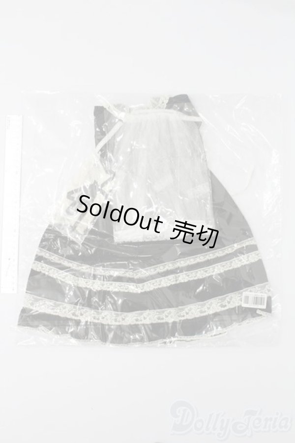 画像2: SD/OF Narcolepsy(Melody.C様製) S-25-11-23-697-TO-ZS (2)