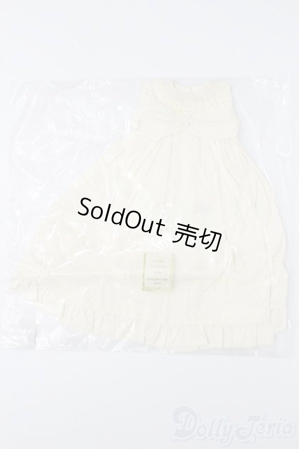 画像1: SD/OF Narcolepsy(Melody.C様製) S-25-11-23-696-TO-ZS (1)