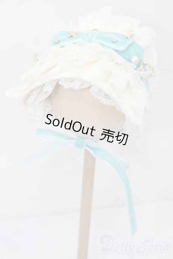 画像1: SD/OF winter love letterヘッドドレス(Melody.C様製) S-26-03-01-432-TO-ZS (1)