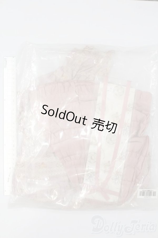 画像2: SD/OF:MELODY.C様製afternoon teaジャンパースカート セット(M) S-25-11-23-334-TO-ZS (2)