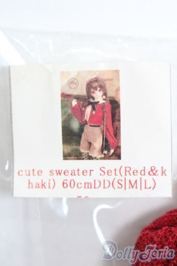 画像3: DD/OF:衣装セット S-25-12-14-595-TO-ZS (3)