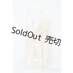 画像: SDGr/SDGr-L-01((可動脚・左右セット) S-26-03-15-309-TO-ZS