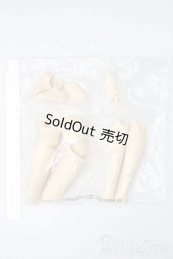 画像2: SDGr/SDGr-L-01((可動脚・左右セット) S-26-03-15-309-TO-ZS (2)