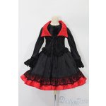 画像: DD/OF:衣装セット S-25-09-28-229-TO-ZS