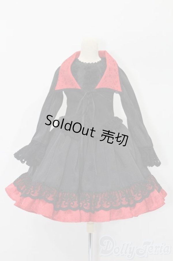 画像1: DD/OF:衣装セット S-25-09-28-229-TO-ZS (1)