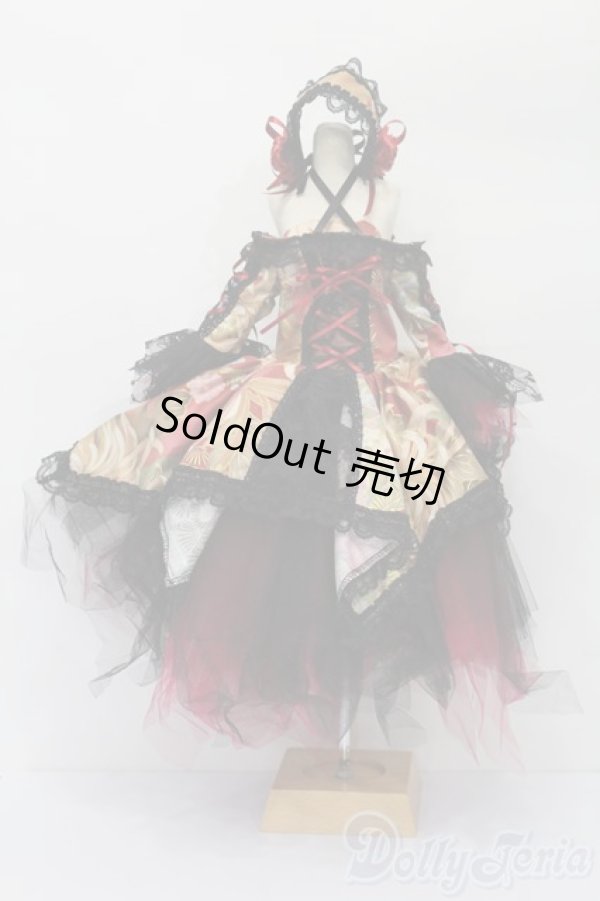 画像1: SD/OF:ドレス S-25-11-23-331-TO-ZS (1)