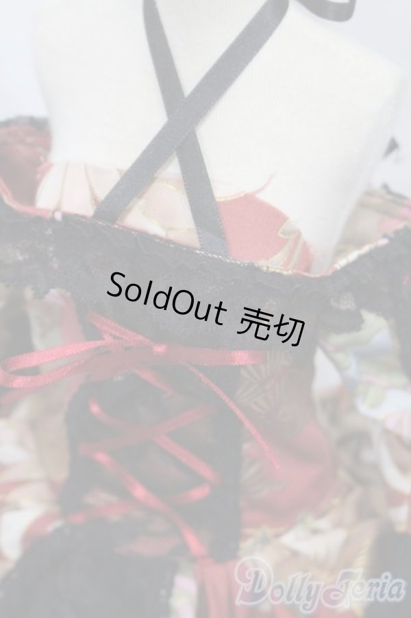 画像4: SD/OF:ドレス S-25-11-23-331-TO-ZS (4)