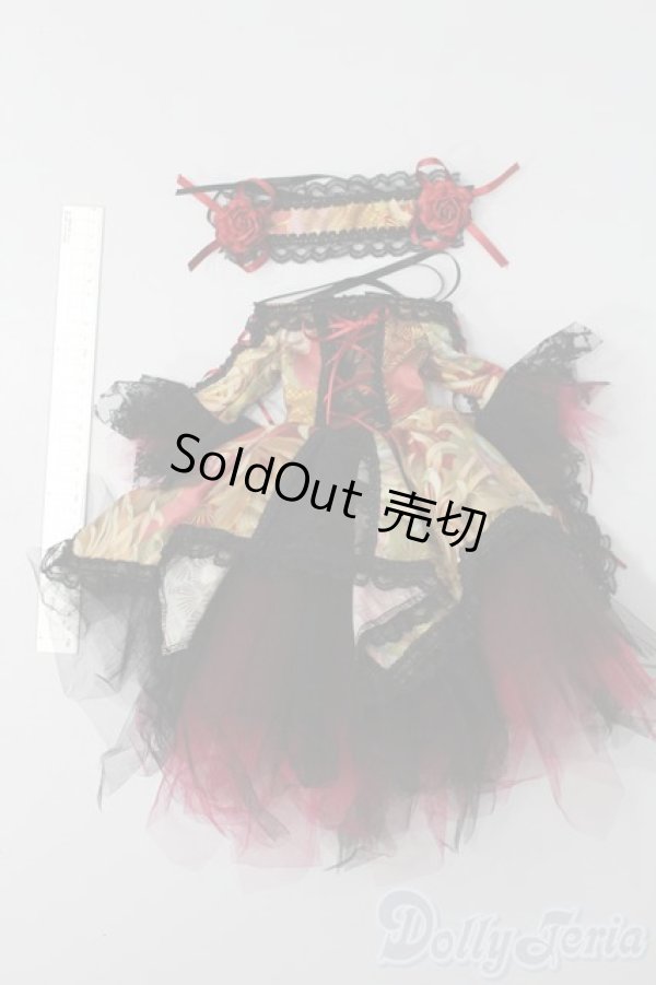 画像5: SD/OF:ドレス S-25-11-23-331-TO-ZS (5)