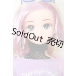 画像: リカちゃん/ハッシュタグリカ:ゆいゆい S-25-09-28-059-TO-ZS