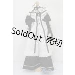 画像: 50cmサイズドール/OF:衣装 S-25-09-21-184-TO-ZS