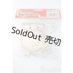 画像: オビツ/50-04ヘッド S-25-09-28-177-TO-ZS