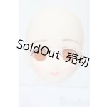 画像: オビツ50/50-04カスタムメイクヘッド S-25-09-21-161-TO-ZS