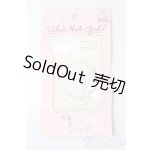 画像: 27cmサイズドール/OF:小物 S-25-09-21-262-TO-ZS