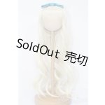 画像: 9-10inch/ウィッグ S-25-10-05-245-TO-ZS