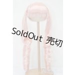 画像: 8-9inch/ウィッグ S-25-12-14-369-TO-ZS