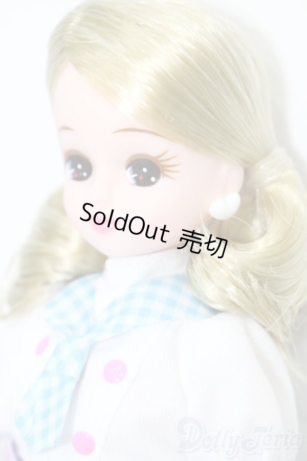 画像2: リカちゃん/LD-13 あこがれパティシエ S-25-09-21-096-TO-ZS (2)