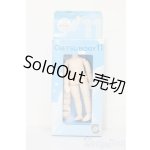 画像: オビツ11/ボディ/その他ドール/パーツ S-26-03-08-469-TO-ZS