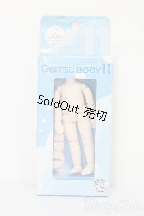 画像1: オビツ11/ボディ/その他ドール/パーツ S-26-03-08-469-TO-ZS (1)