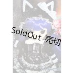 画像: ダル/OF アングリー衣装 S-25-09-21-277-TO-ZS