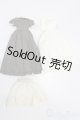 画像: azoneピュアニーモ/OF:23cmサイズドール　衣装 S-25-10-12-127-TO-ZS