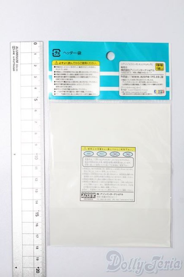 画像2: azoneピコニーモ/OF:1/12サイズドール　衣装 S-25-09-21-130-TO-ZS (2)