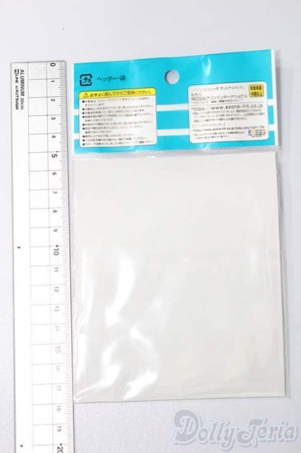 画像2: azoneピコニーモ/OF:1/12サイズドール　衣装 S-25-09-21-132-TO-ZS (2)