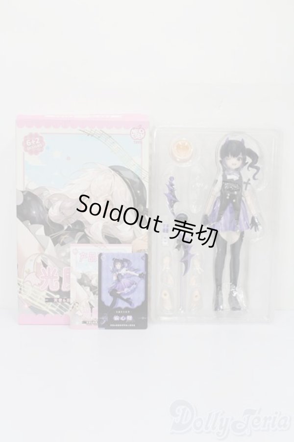 画像5: Neo Eden Toys/光魔双生 誘惑のキャンディー S-25-12-14-381-TO-ZS (5)