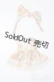 画像: オビツ11/OF:衣装 S-26-07-26-503-TO-ZS