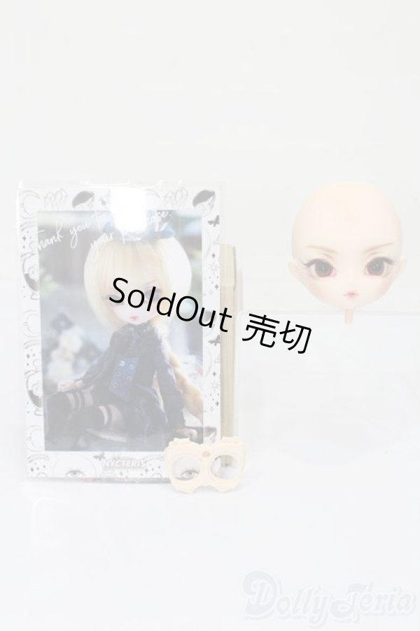 画像6: Harmonia bloom/カスタムヘッド(ニュクテリス様製) S-25-12-14-568-TO-ZS (6)