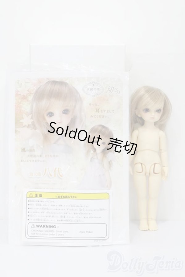 画像9: 幼天使/八代 S-25-09-21-154-TO-ZS (9)