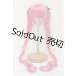 画像: 8-9inch/ウィッグ S-25-09-21-194-TO-ZS