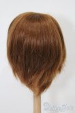 画像2: 6-7inch/ウィッグ S-25-09-21-289-TO-ZS (2)