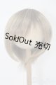 画像: 8-9inch/ウィッグ S-26-03-08-371-TO-ZS