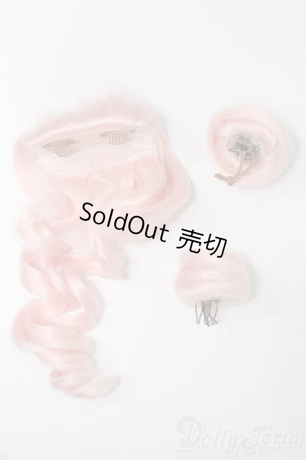 画像4: 8-9inch/ウィッグ S-25-09-21-290-TO-ZS (4)