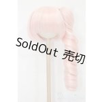 画像: 8-9inch/ウィッグ S-25-09-21-293-TO-ZS
