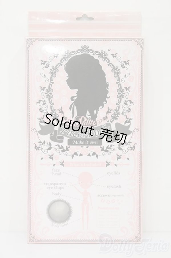 画像1: プーリップ/Face&Body Make it own S-25-11-16-364-TO-ZS (1)