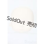 画像: モンストドール/ノーメイクヘッド S-26-01-18-483-TO-ZS